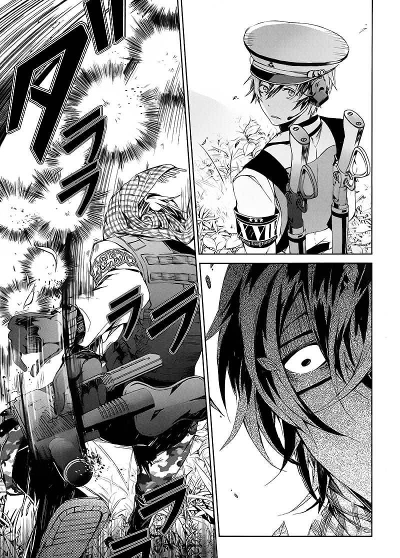 Seishun X Kikanjuu - Chapter 9 : Raise Your Gun!