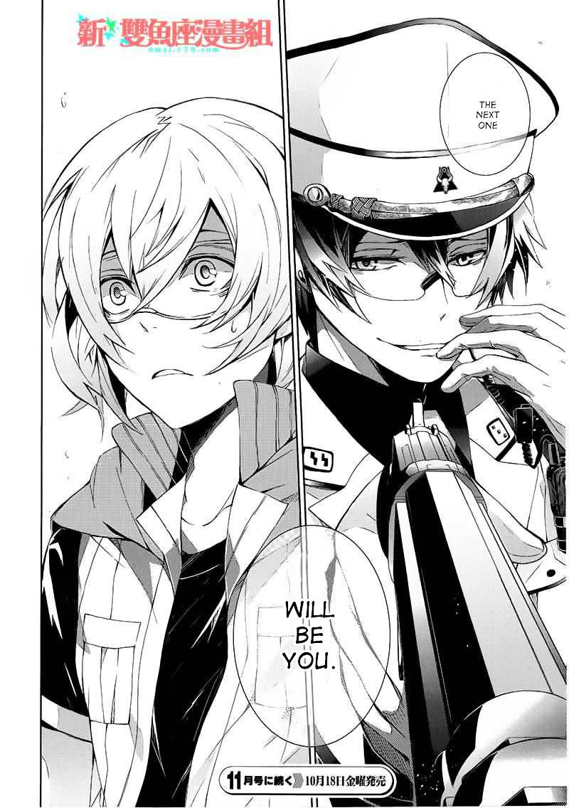 Seishun X Kikanjuu - Chapter 9 : Raise Your Gun!