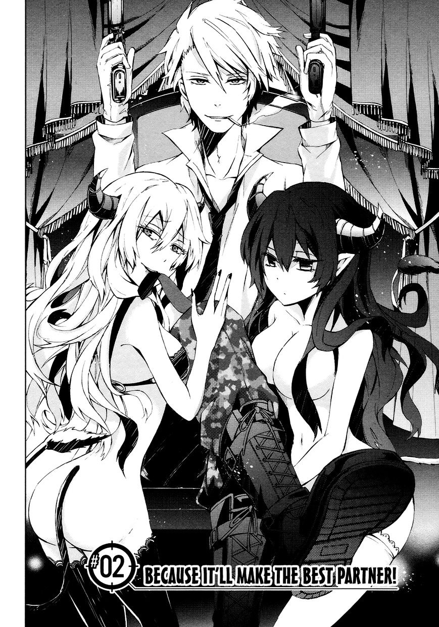 Seishun X Kikanjuu - Chapter 2