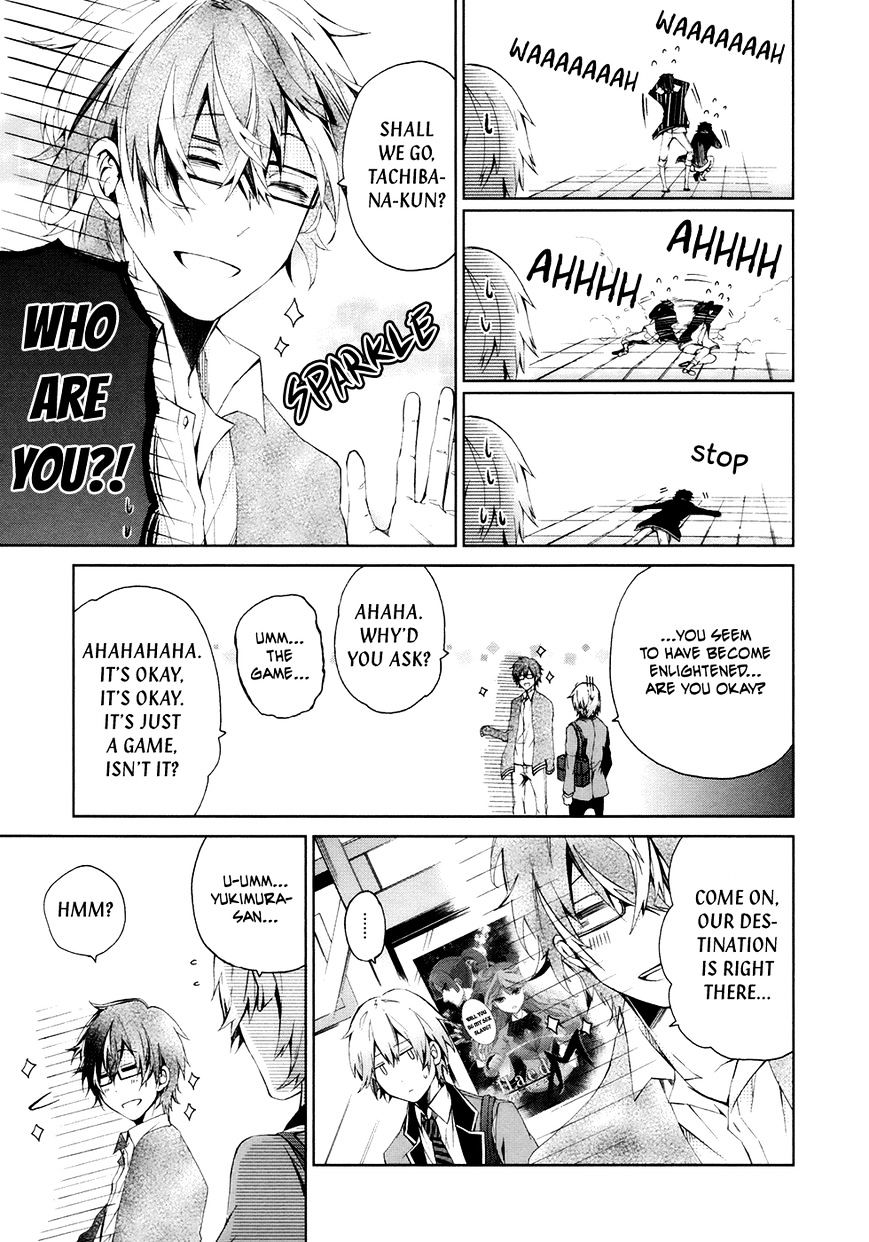 Seishun X Kikanjuu - Chapter 2