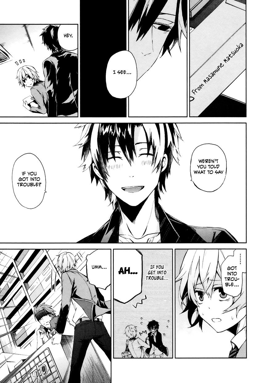 Seishun X Kikanjuu - Chapter 2