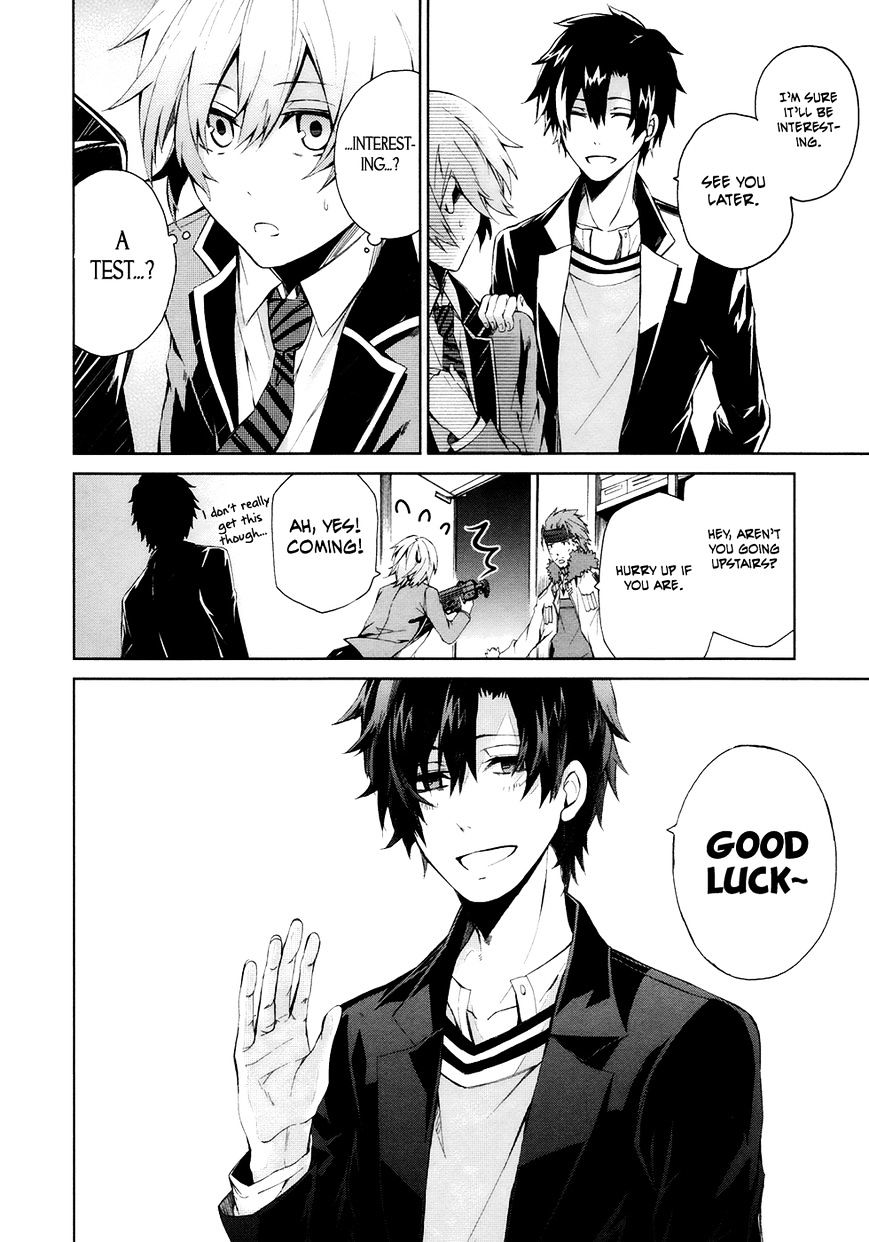 Seishun X Kikanjuu - Chapter 2