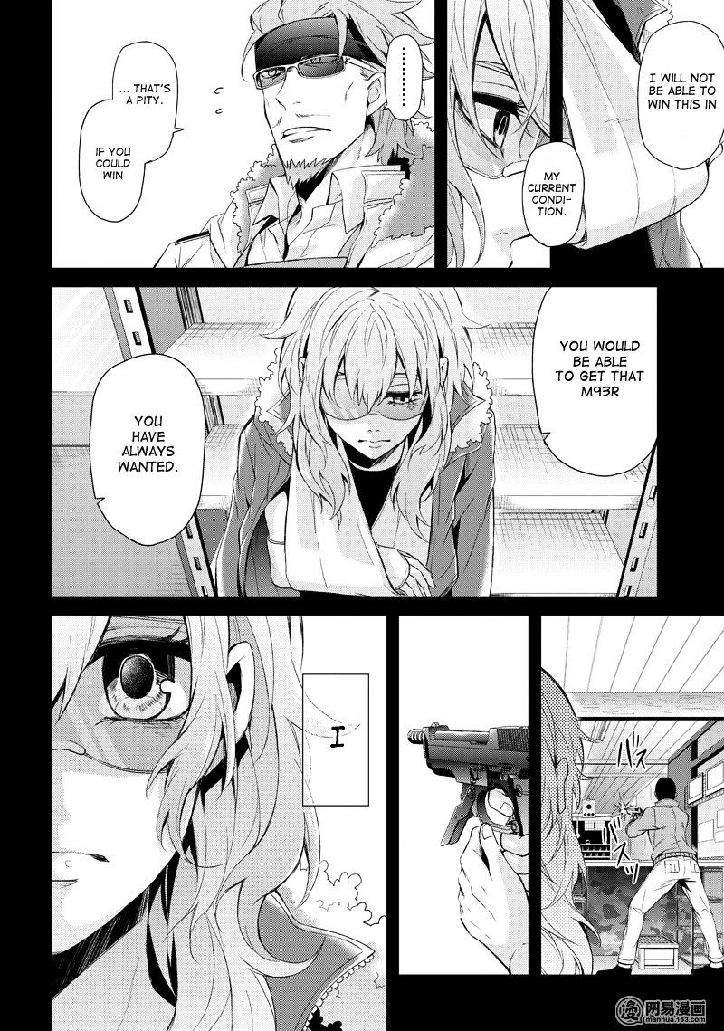 Seishun X Kikanjuu - Chapter 44 : I Don't Want To Lose