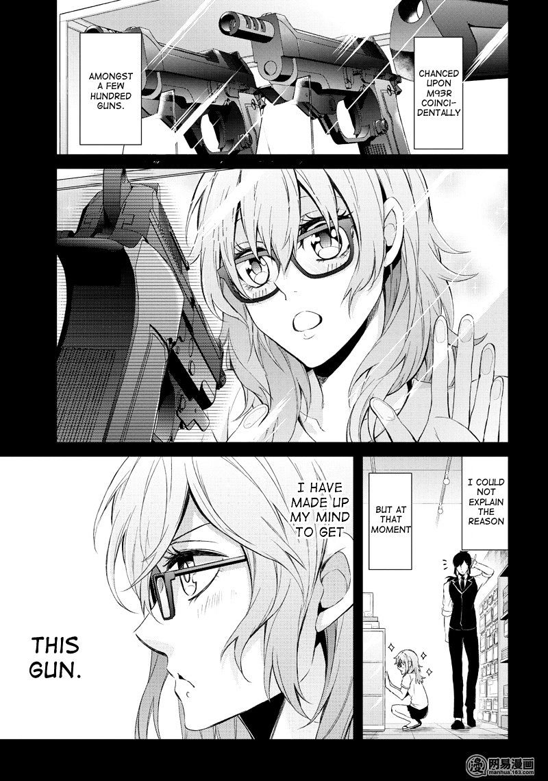 Seishun X Kikanjuu - Chapter 44 : I Don't Want To Lose