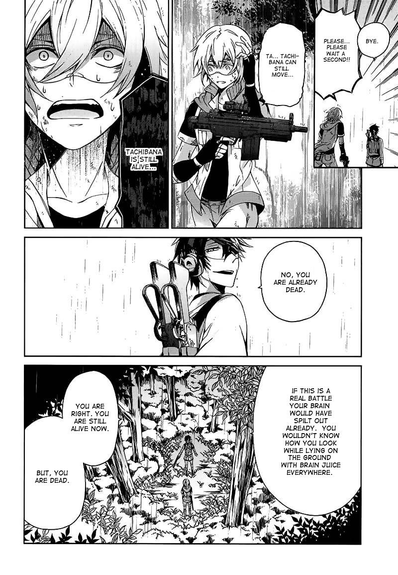 Seishun X Kikanjuu - Chapter 10 : The Things Contained In Your Heart Now