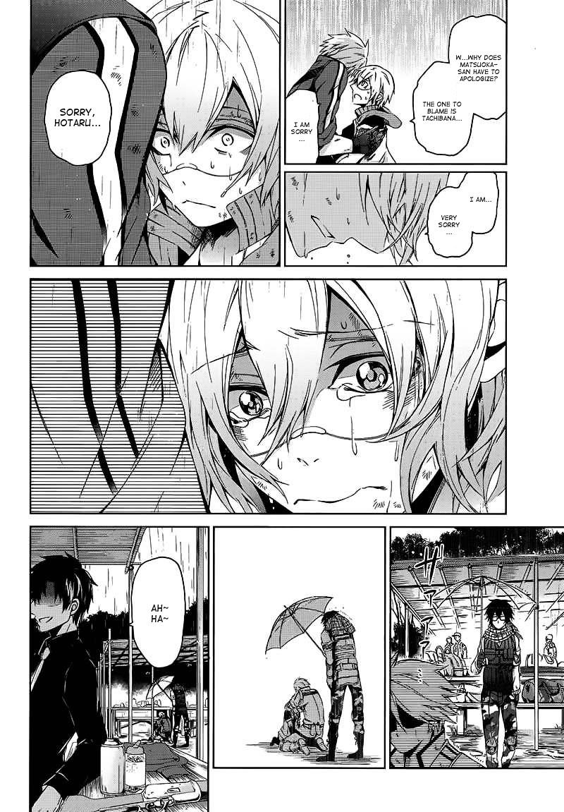 Seishun X Kikanjuu - Chapter 10 : The Things Contained In Your Heart Now