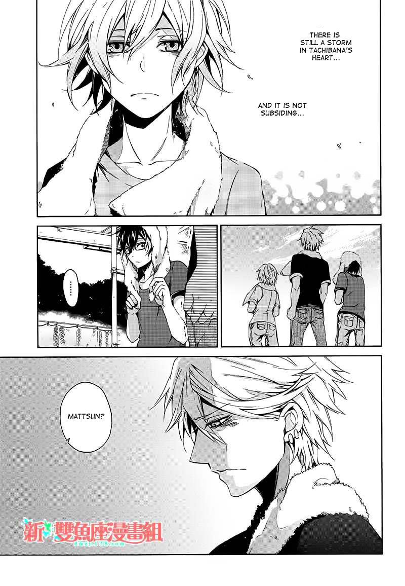 Seishun X Kikanjuu - Chapter 10 : The Things Contained In Your Heart Now