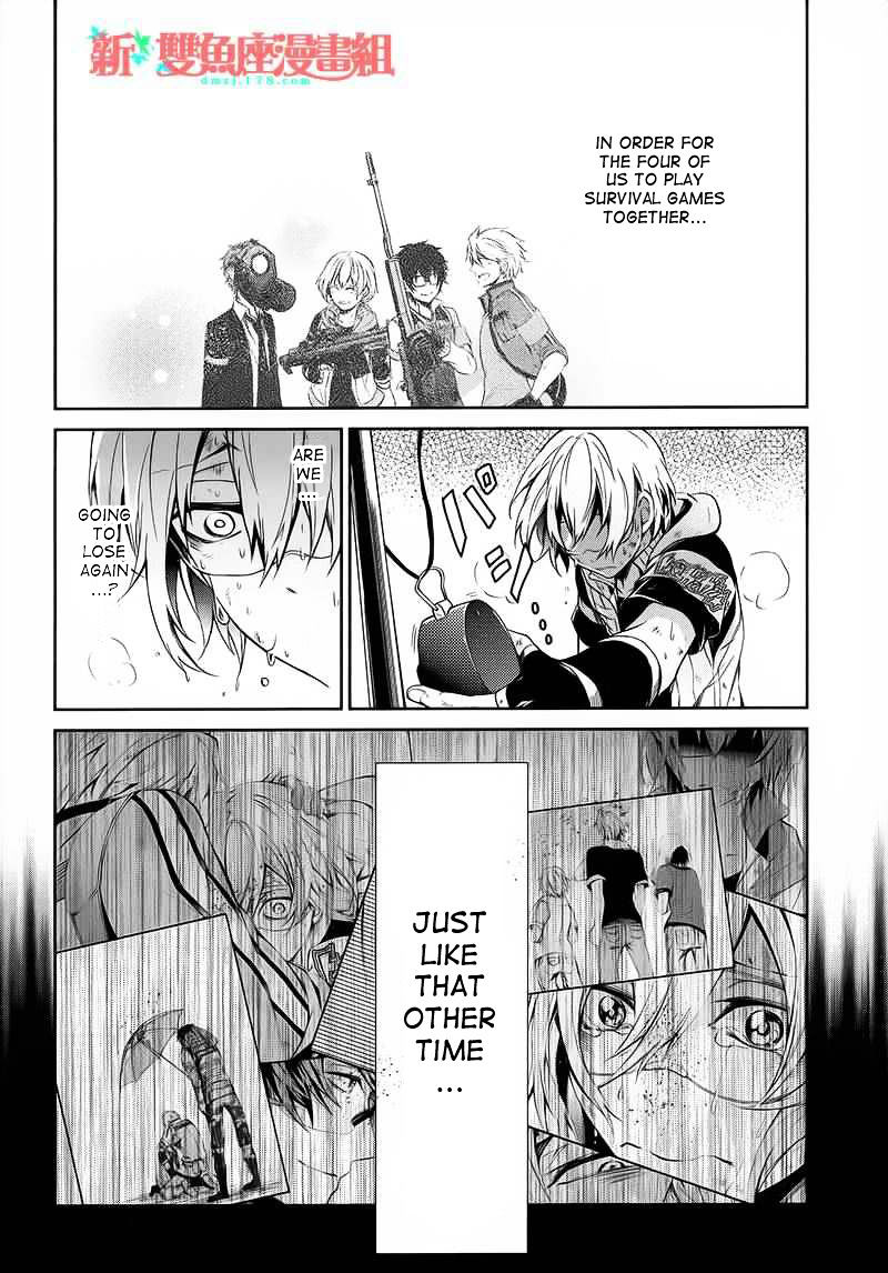 Seishun X Kikanjuu - Chapter 27 : Let Us Join You