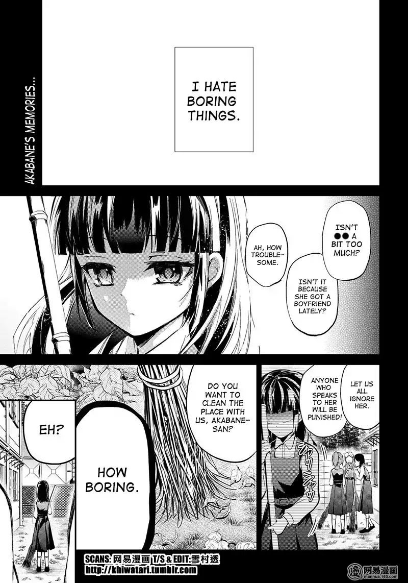 Seishun X Kikanjuu - Chapter 59