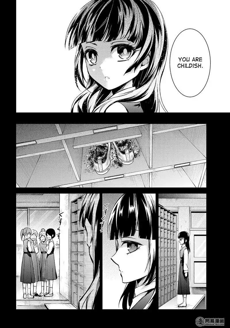 Seishun X Kikanjuu - Chapter 59