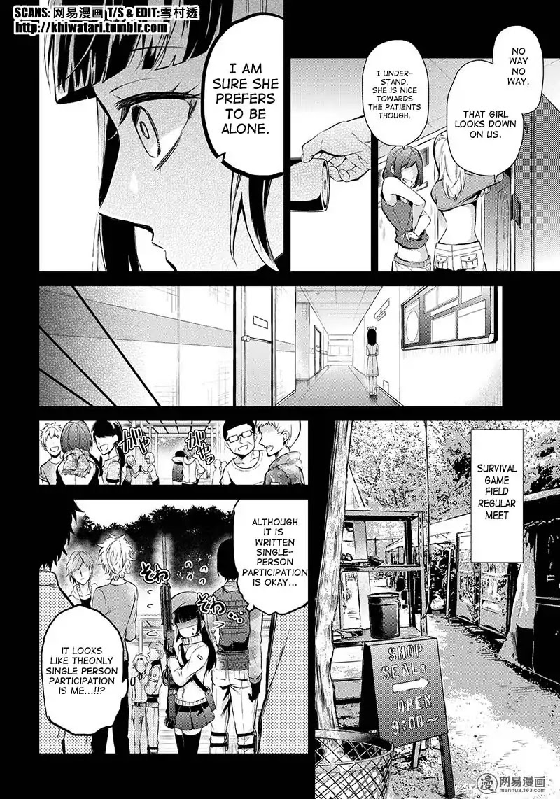 Seishun X Kikanjuu - Chapter 59