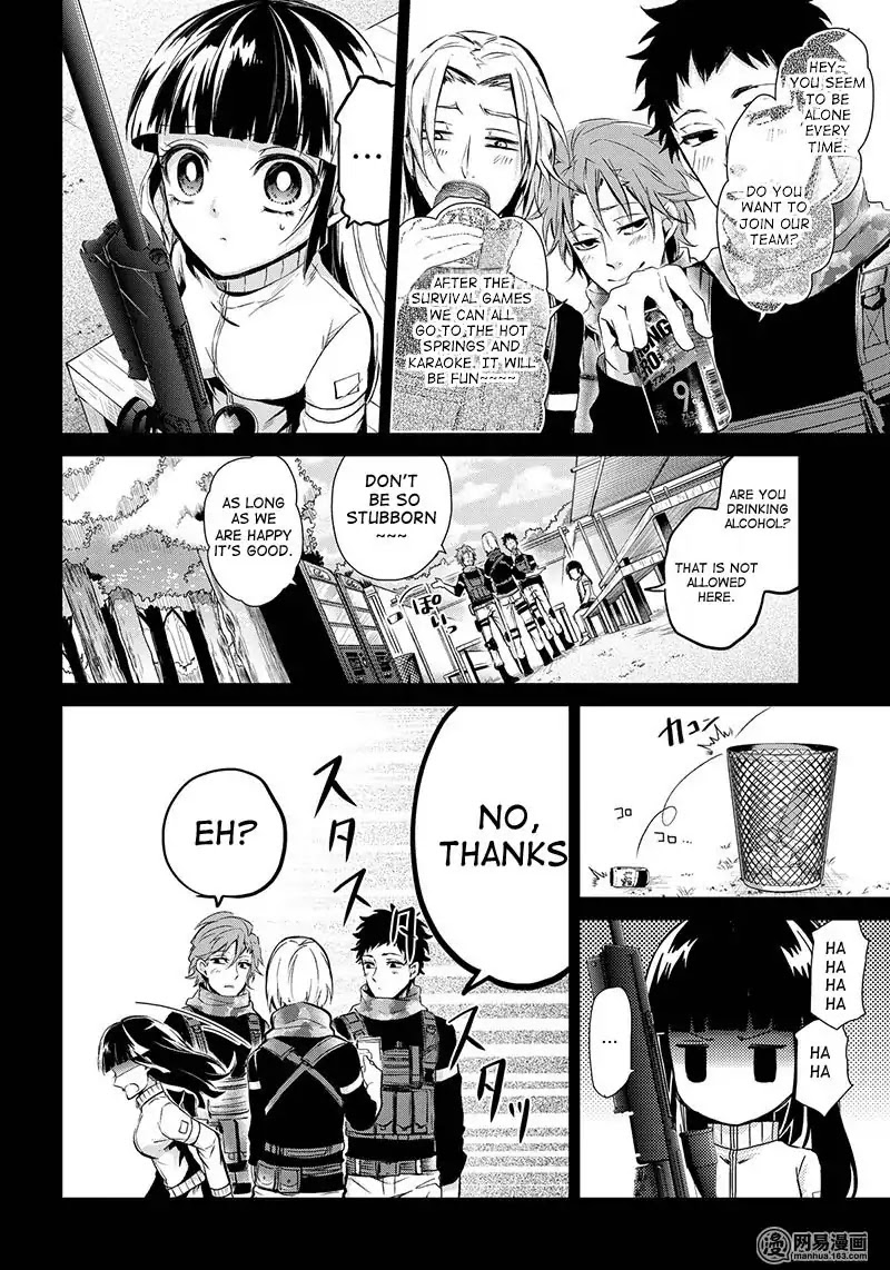 Seishun X Kikanjuu - Chapter 59