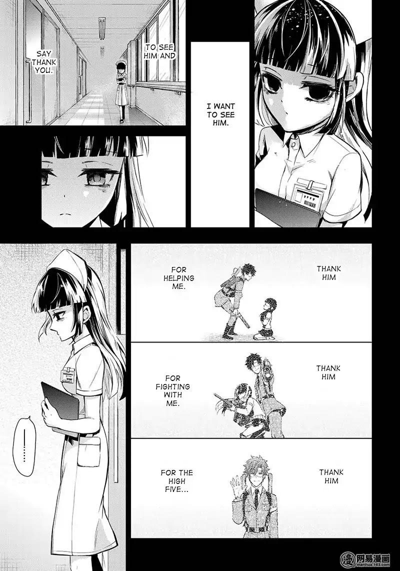 Seishun X Kikanjuu - Chapter 59