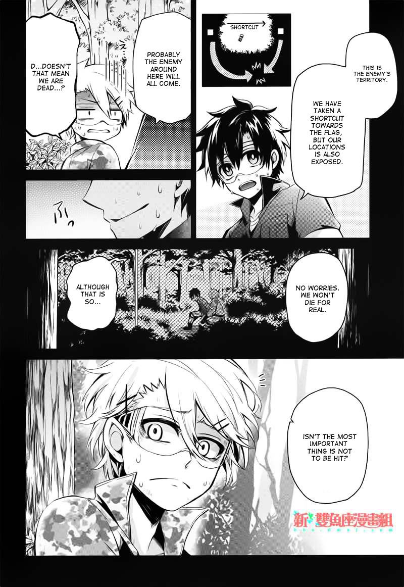 Seishun X Kikanjuu - Chapter 32 : Running Out