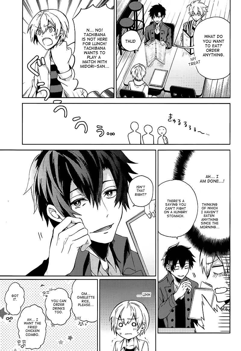 Seishun X Kikanjuu - Chapter 13 : This Is The Real You