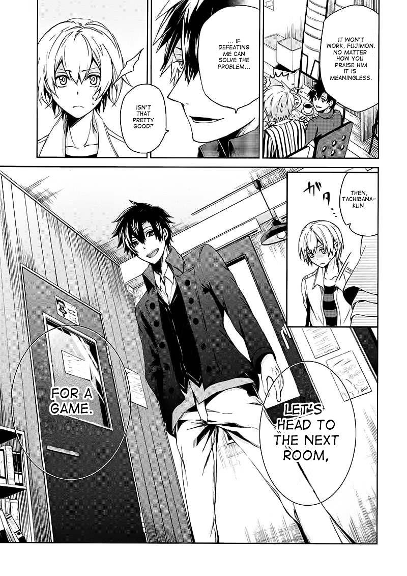 Seishun X Kikanjuu - Chapter 13 : This Is The Real You