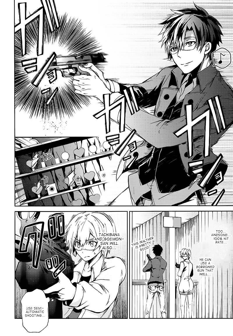 Seishun X Kikanjuu - Chapter 13 : This Is The Real You