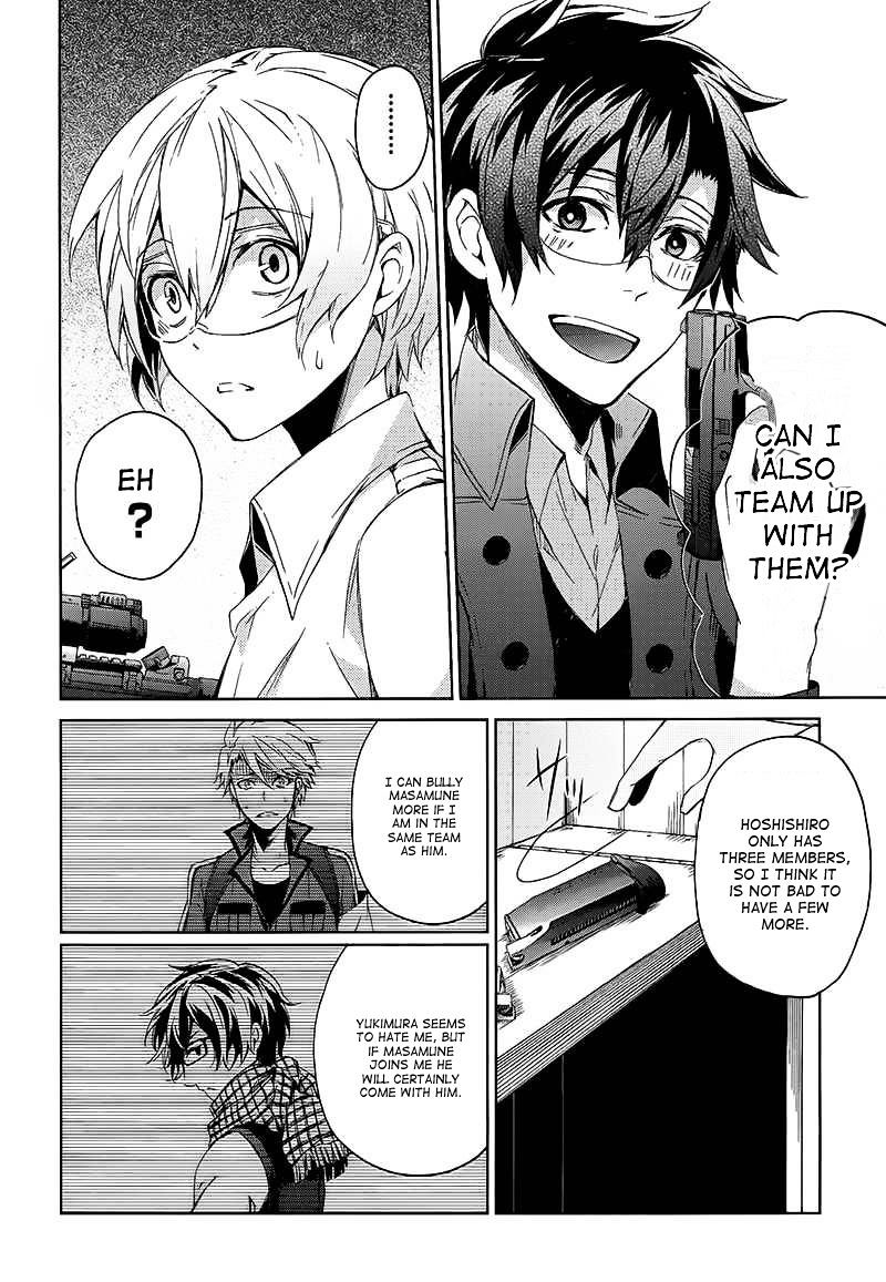 Seishun X Kikanjuu - Chapter 13 : This Is The Real You