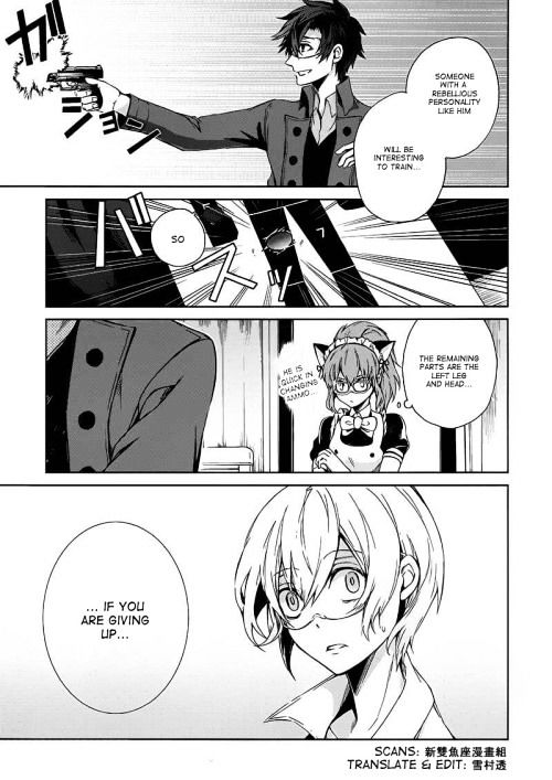 Seishun X Kikanjuu - Chapter 13 : This Is The Real You