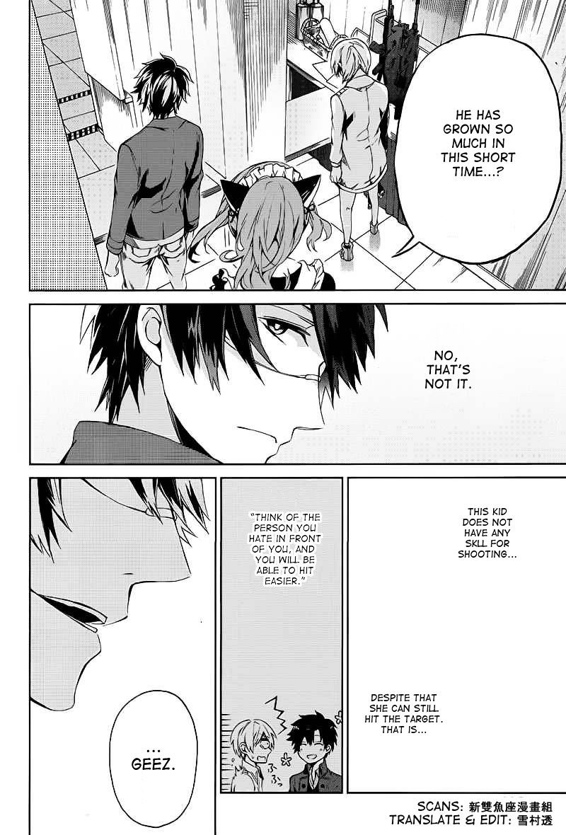 Seishun X Kikanjuu - Chapter 13 : This Is The Real You