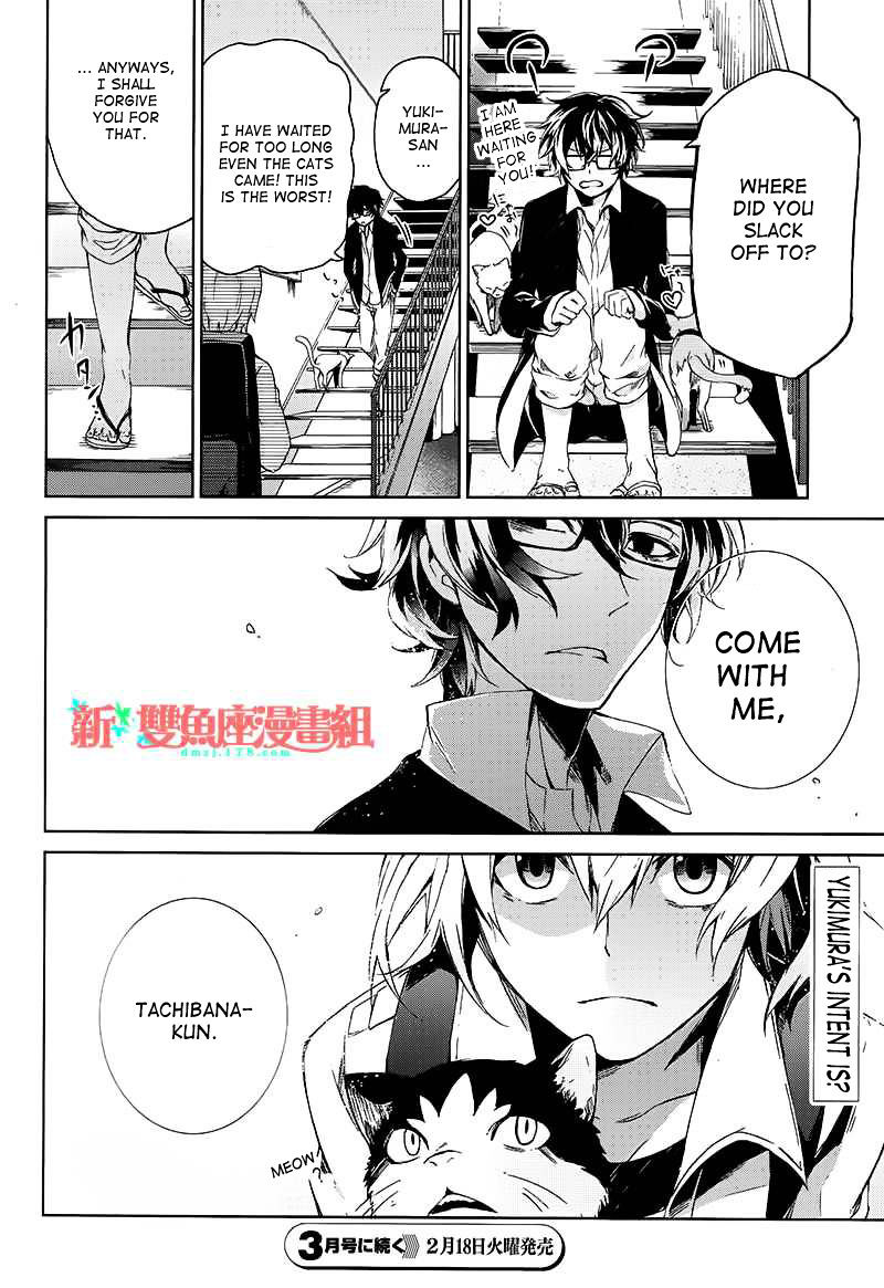 Seishun X Kikanjuu - Chapter 13 : This Is The Real You