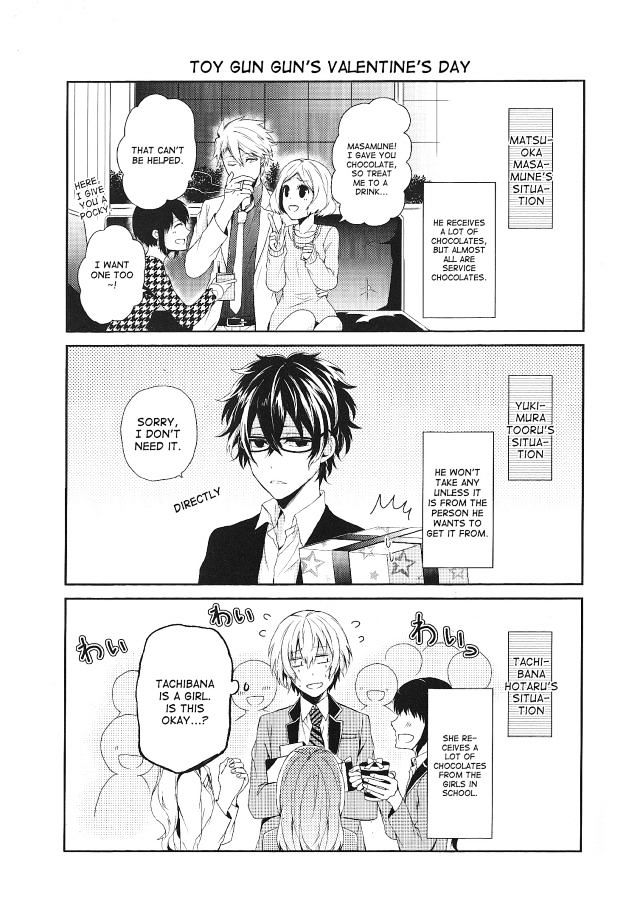 Seishun X Kikanjuu - Chapter 47 : I Always