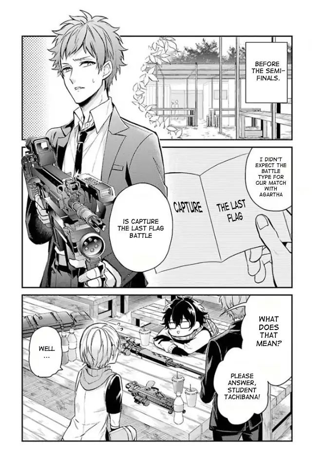 Seishun X Kikanjuu - Chapter 64