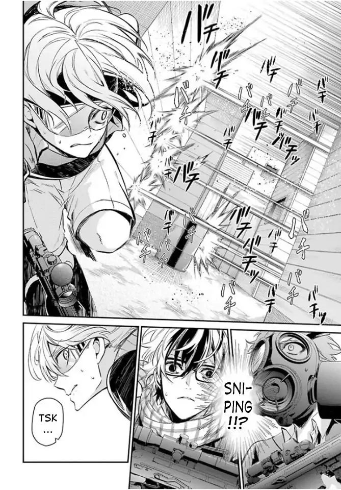 Seishun X Kikanjuu - Chapter 64