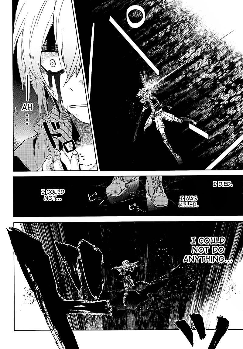 Seishun X Kikanjuu - Chapter 11 : It's Supposed To Look Cool