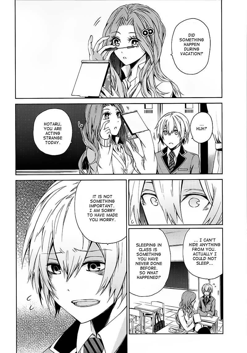 Seishun X Kikanjuu - Chapter 11 : It's Supposed To Look Cool