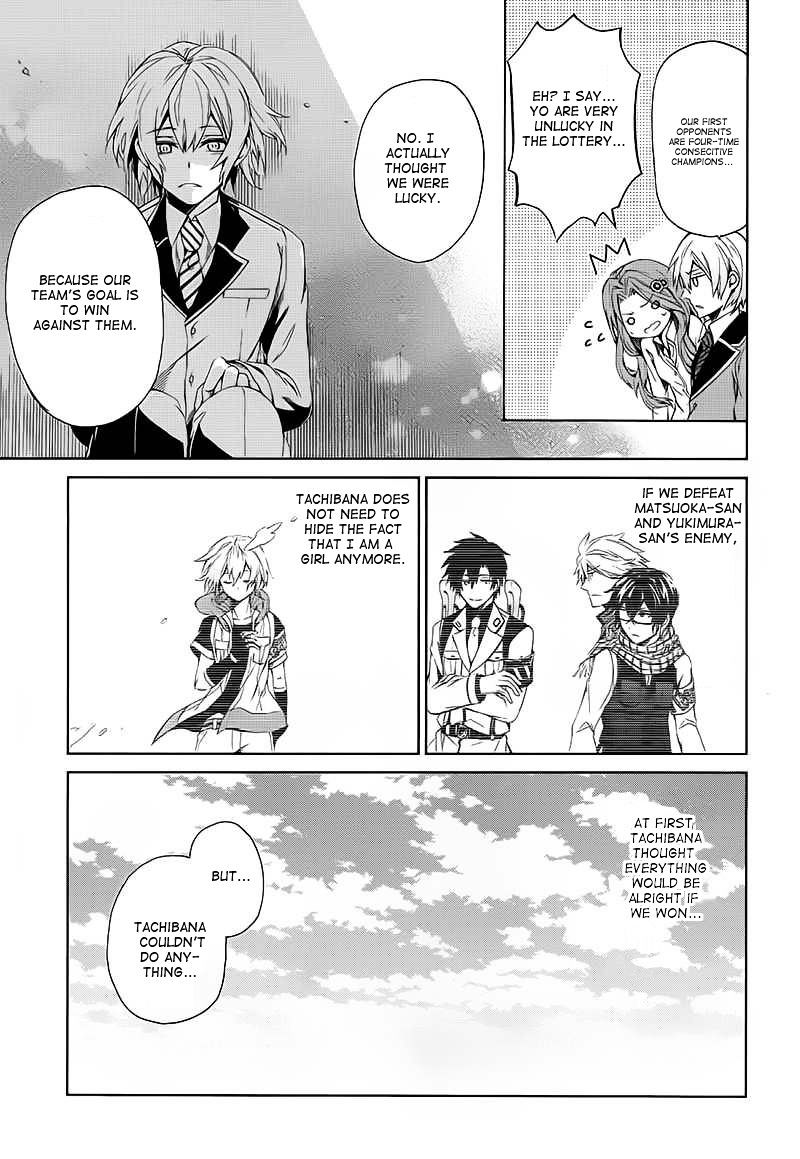 Seishun X Kikanjuu - Chapter 11 : It's Supposed To Look Cool