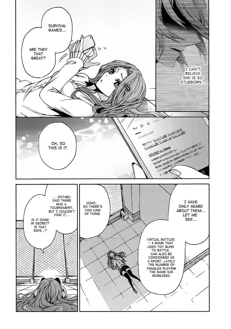 Seishun X Kikanjuu - Chapter 11 : It's Supposed To Look Cool