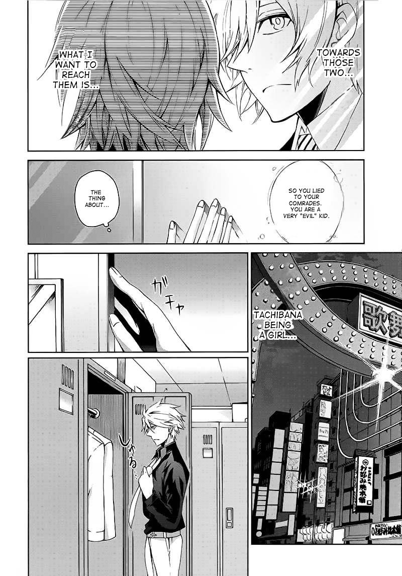 Seishun X Kikanjuu - Chapter 11 : It's Supposed To Look Cool