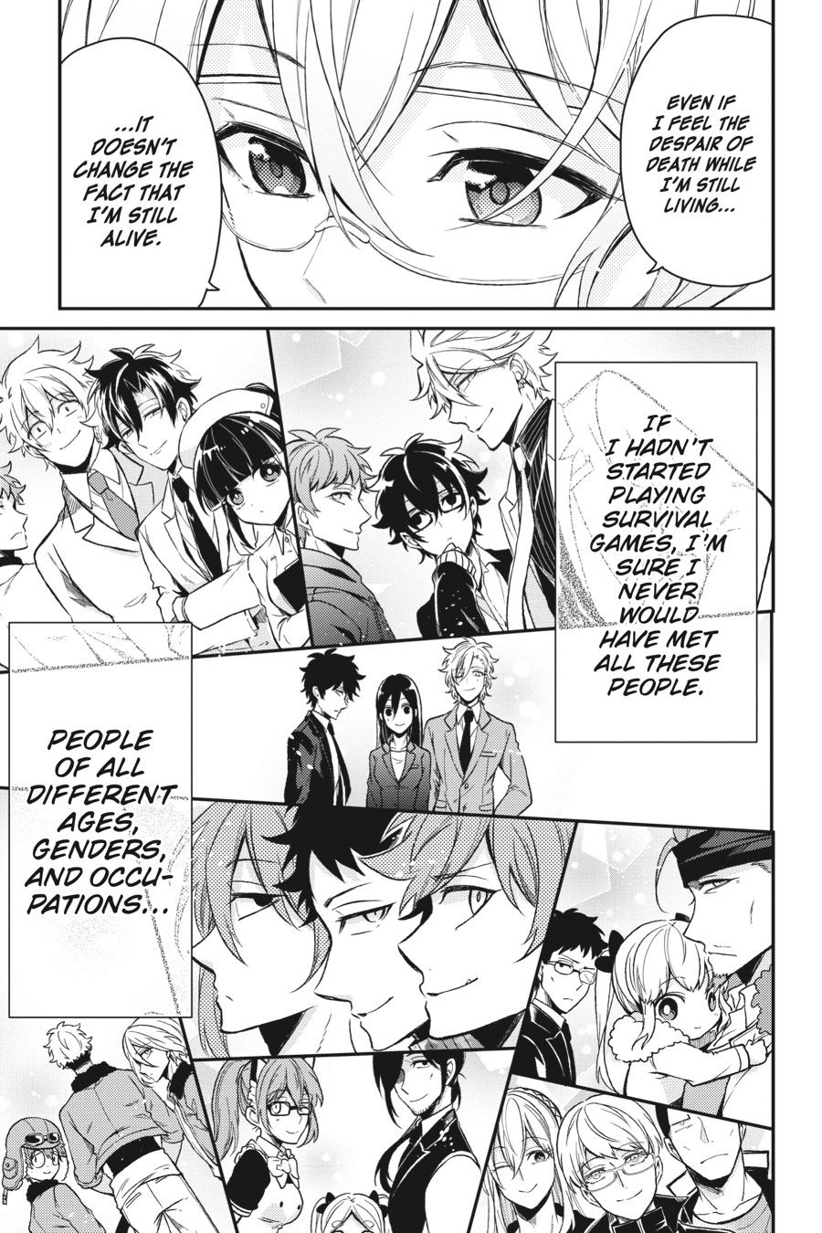 Seishun X Kikanjuu - Chapter 73