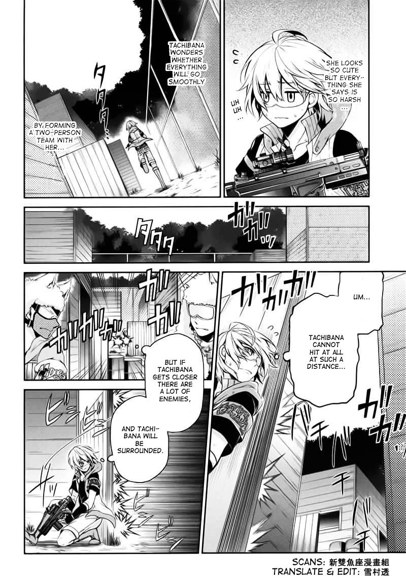 Seishun X Kikanjuu - Chapter 30 : Because We Are Comrades