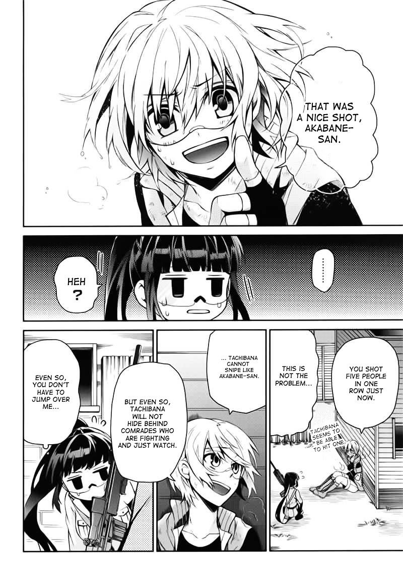 Seishun X Kikanjuu - Chapter 30 : Because We Are Comrades