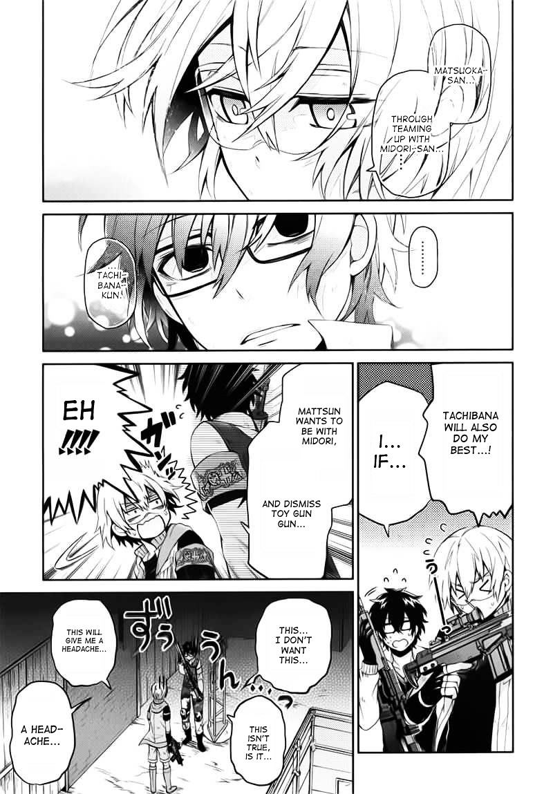 Seishun X Kikanjuu - Chapter 30 : Because We Are Comrades