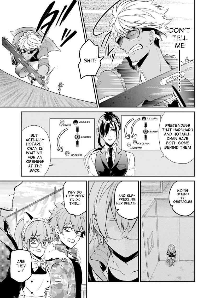 Seishun X Kikanjuu - Chapter 66