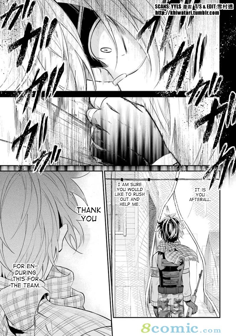 Seishun X Kikanjuu - Chapter 66