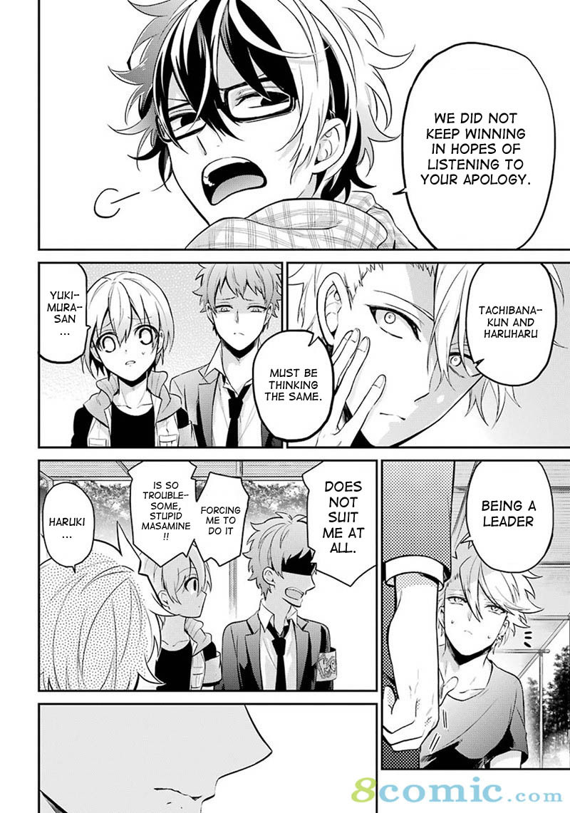 Seishun X Kikanjuu - Chapter 67