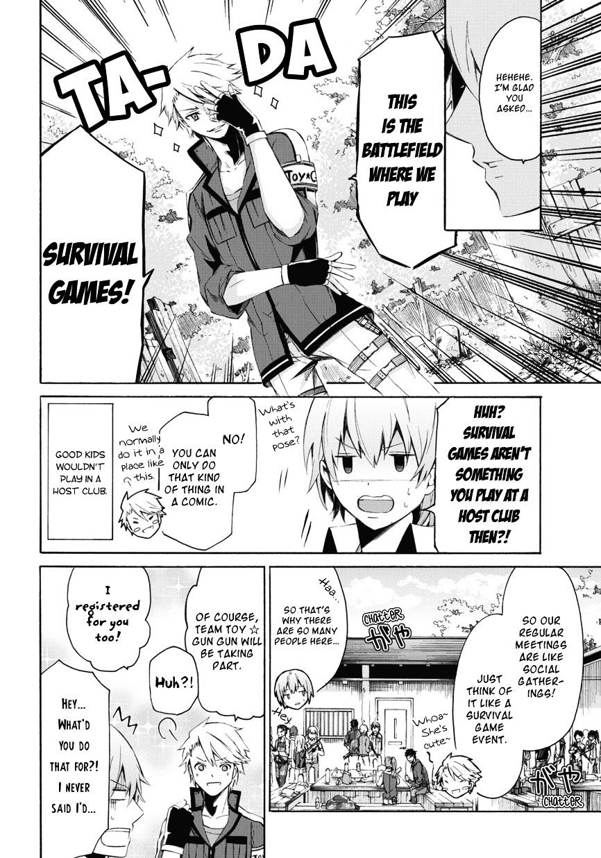 Seishun X Kikanjuu - Chapter 0.2 : Part 2