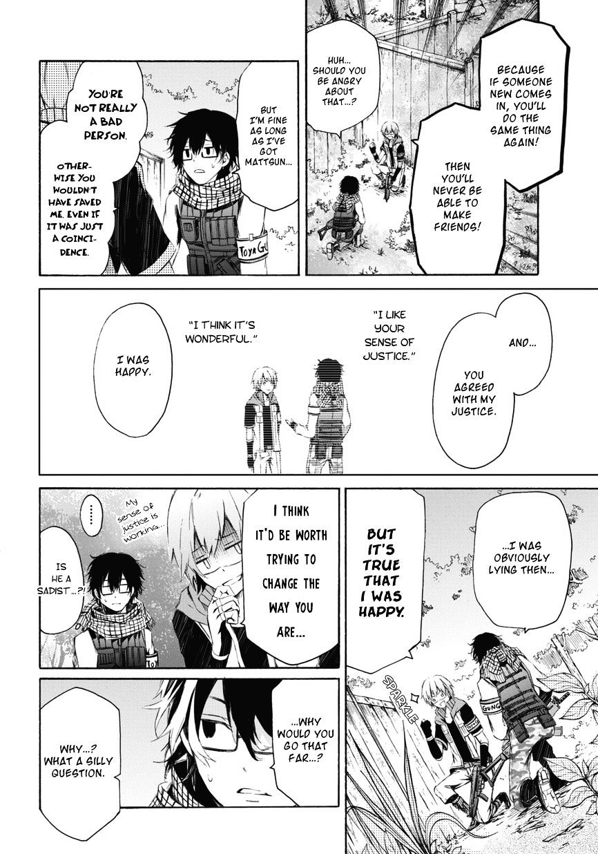 Seishun X Kikanjuu - Chapter 0.2 : Part 2