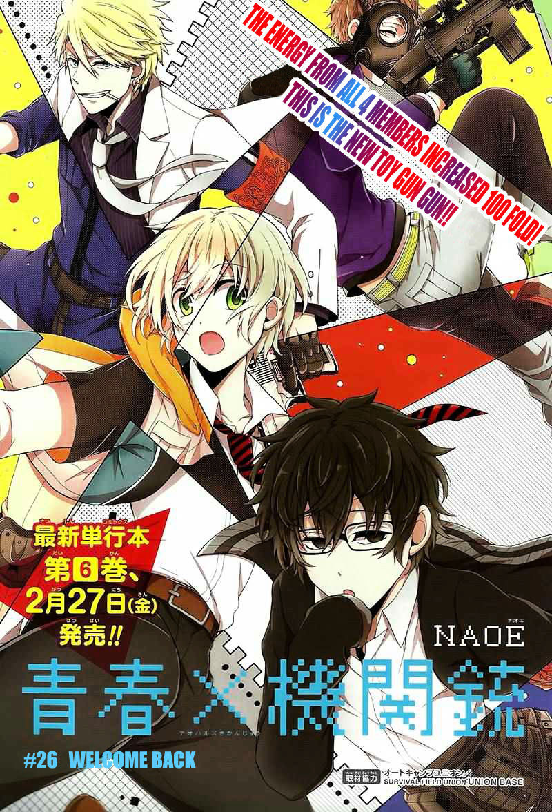 Seishun X Kikanjuu - Chapter 26 : Welcome Back