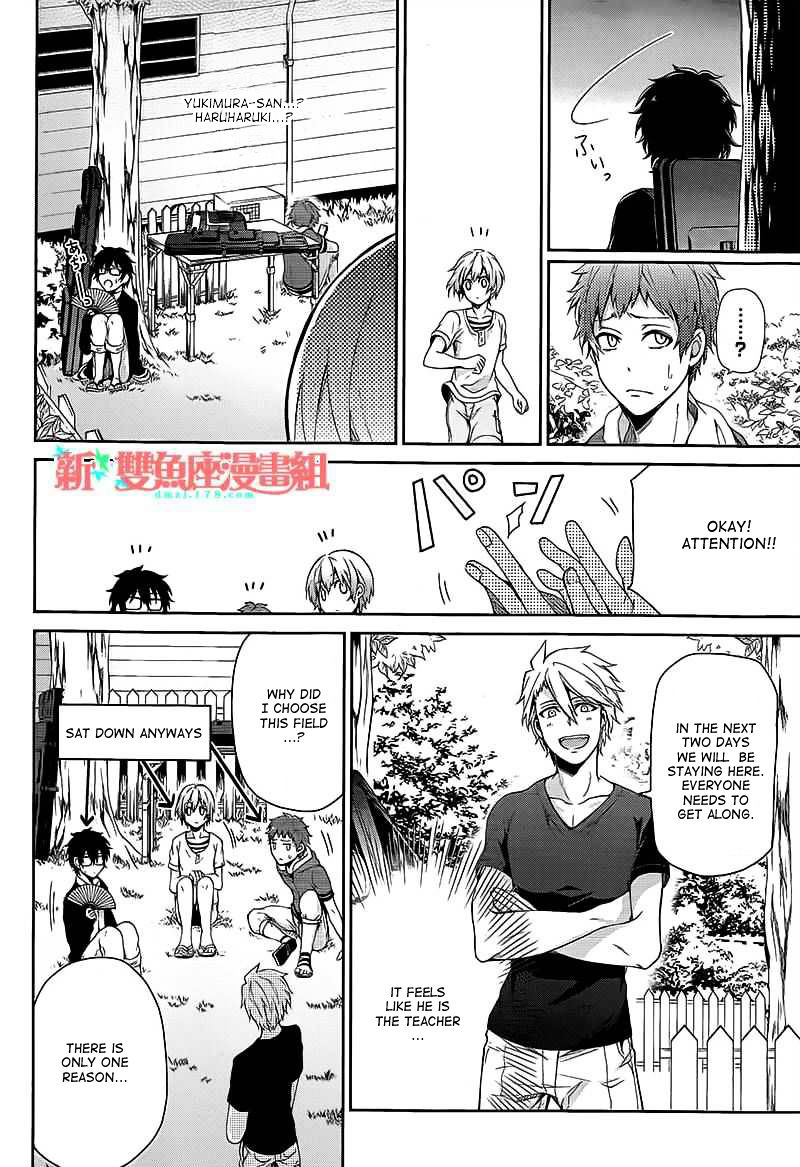 Seishun X Kikanjuu - Chapter 26 : Welcome Back