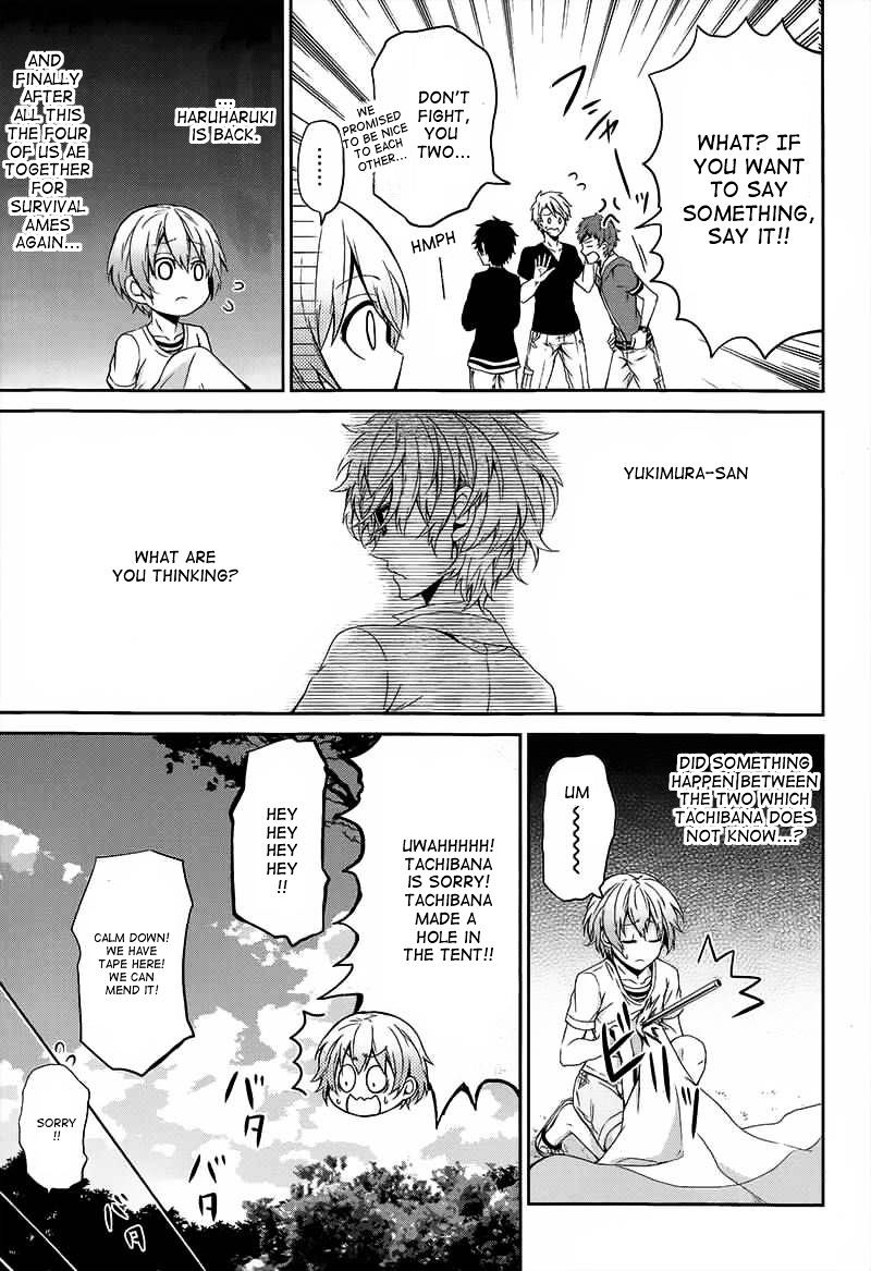 Seishun X Kikanjuu - Chapter 26 : Welcome Back