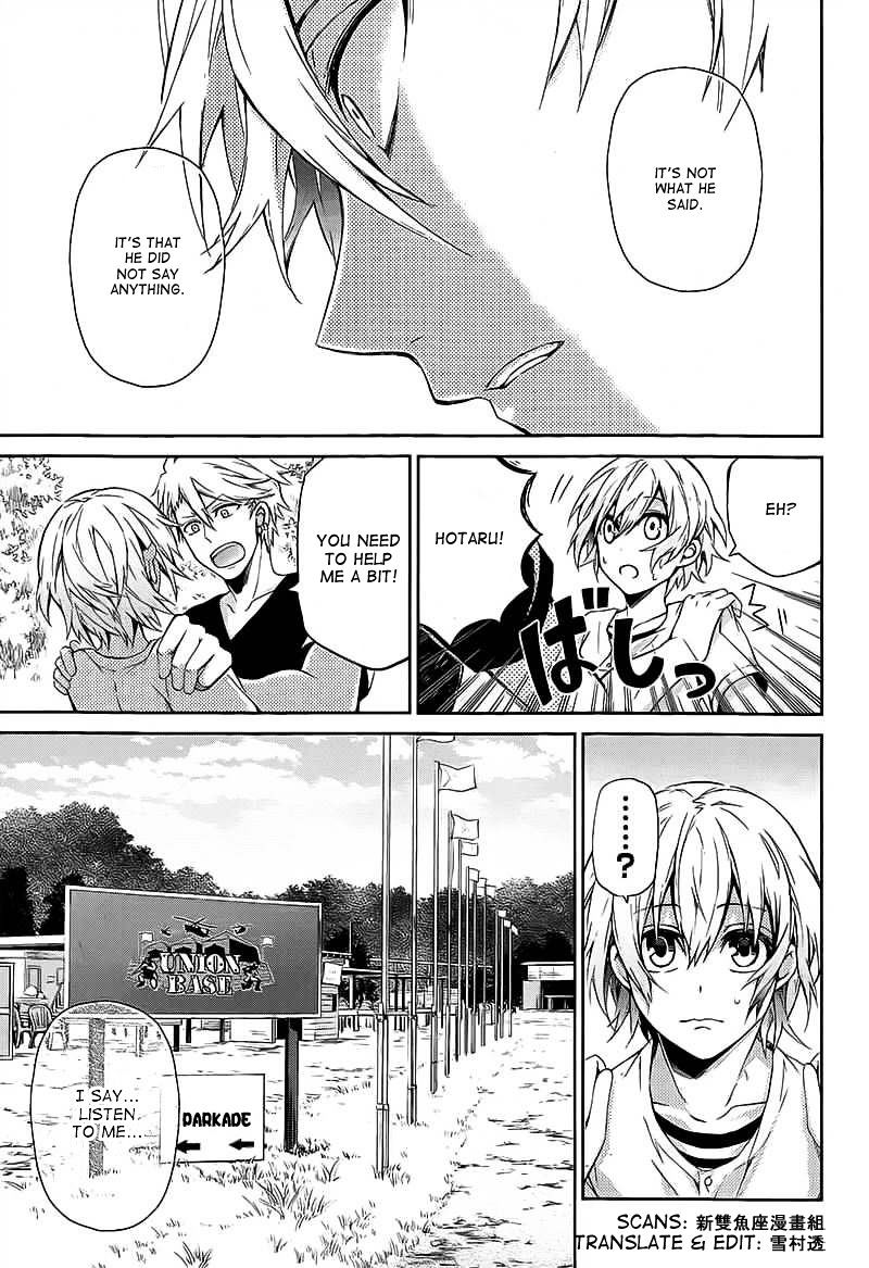 Seishun X Kikanjuu - Chapter 26 : Welcome Back