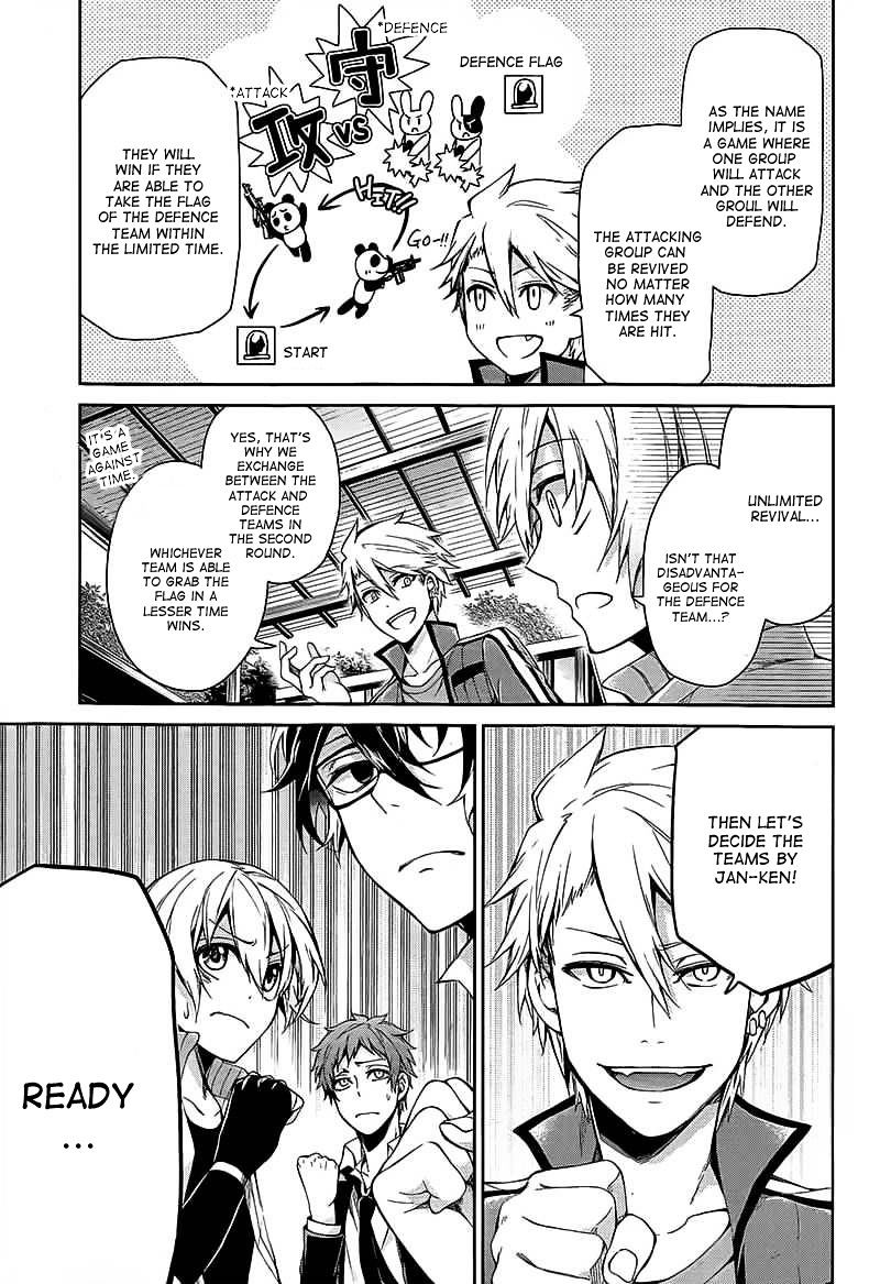 Seishun X Kikanjuu - Chapter 26 : Welcome Back