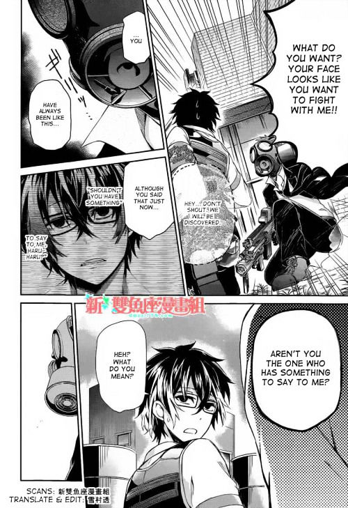 Seishun X Kikanjuu - Chapter 26 : Welcome Back