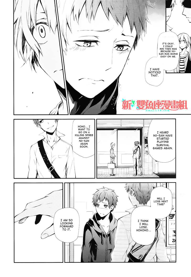 Seishun X Kikanjuu - Chapter 20 : I Have Always Thought