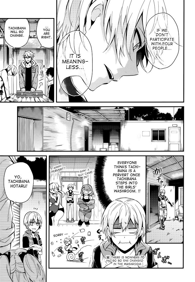 Seishun X Kikanjuu - Chapter 41 : Don't Divert Your Line Of Sight